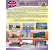 274-the united kingdom of great britan and northern ireland 800х950мм